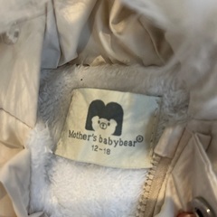 FCQNY]ベビージャンプスーツ の画像