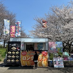 🌸お洒落でかわいい🌸キッチンカーで楽しく働いてみませんか？の画像