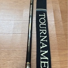 ダイワ　磯竿:
トーナメント、リール:インパルトセット販売の画像