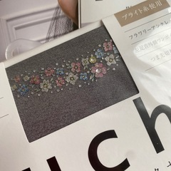 GUNZE Tuche ストッキング フラワリーアンクレット　M〜L ブラックの画像