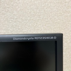 三菱　パソコン　モニターの画像