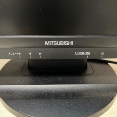三菱　パソコン　モニターの画像