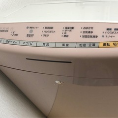 Panasonic 加湿空気清浄機　F-VXG50 の画像