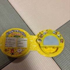 どうぶつタンバリンの画像