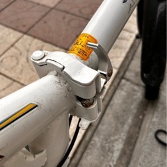 AEROSLASH 白　20インチ 折り畳み自転車　ギアありの画像