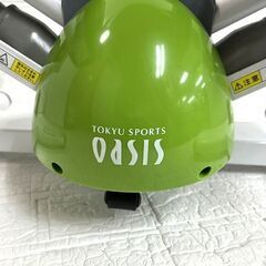 東急スポーツ oasis オアシス ツイストステッパー SP-100 グリーン 健康器具 OASIS エクササイズ☆札幌市 白石店 の画像