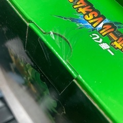 ⭐️新品未開封⭐️一番くじ　ドラゴンボール 超サイヤ人ブロリーフルパワーフィギュアの画像