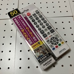AudioCommシンプルTVリモコンAV-R580N-W新品、シャープ、東芝、日立、パナソニック、ソニー適用メーカの画像