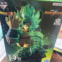 ⭐️新品未開封⭐️一番くじ　ドラゴンボール 超サイヤ人ブロリーフルパワーフィギュアの画像
