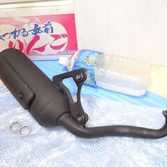 🌈新品だよ🌟ライブディオ💦AF35/AF34/ZX🍊純正タイプ🍇社外マフラー🍒の画像