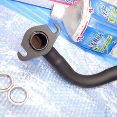 🌈新品だよ🌟ライブディオ💦AF35/AF34/ZX🍊純正タイプ🍇社外マフラー🍒の画像