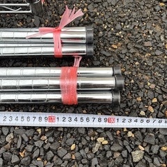 メタルラック　支柱高さ180・140　2組セットの画像