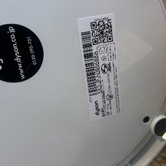 ダイソン　2017年製 空気清浄機機能付きファンヒーターの画像