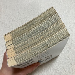 モテキ　1〜4巻の画像