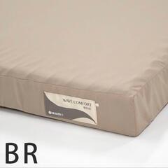 西川 ウェーブコンフォート体圧分散 マットレス シングルの画像