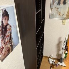 決まりましたの画像