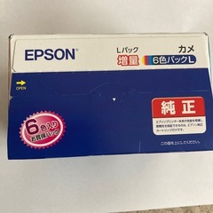 EPSON  純正　カメ　増量タイプ　６色セットL　　の画像