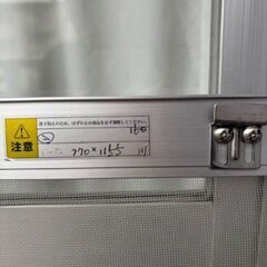 大阪府営住宅　網戸　美品　引き取りのみ　金具・戸車付き　77×115①の画像