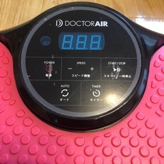 DOCTOR AIR 振動マシン ピンク SB-003の画像