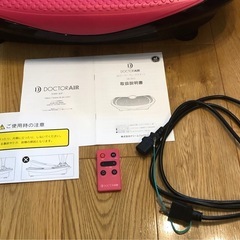 DOCTOR AIR 振動マシン ピンク SB-003の画像