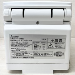 M【中古品】MITSUBISHI 三菱 IHジャー 炊飯器 NJ-VE107-W 5.5合炊き 2017年製　キッチン家電の画像