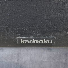 カリモク家具 ソファ 応接セット セパレート黒革の画像