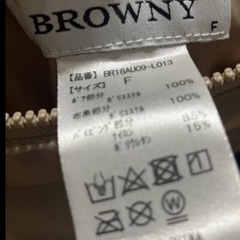 ボアジャンパーの画像