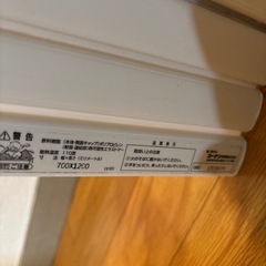 22日まで！お風呂のふた　70✖️120センチ　の画像