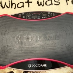 ドクターエア3DスーパーブレードPROの画像