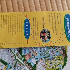 東京ディズニーランド　ガイドブックの画像
