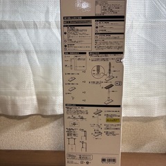 未使用ニトリ製家具つっぱり棒の画像