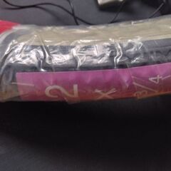 新品　自転車タイヤ22インチの画像