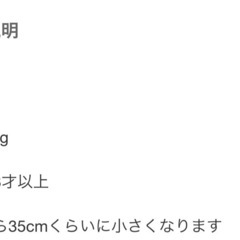 【秘密基地】ミニオンのボールプール✨の画像