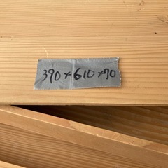 餅つき用　番重(蓋付き)6個セットの画像