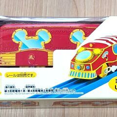 プラレール　ディズニーキャラクタートレインミッキーマウスの画像