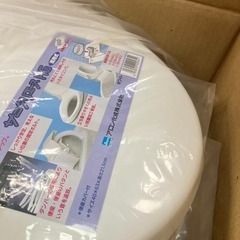 アロン化成 サニタリエース HG 両用 便座（和式トイレ用）未使用品の画像