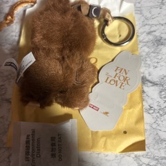 決まりました！早い者勝ち！イニシャルラブブ Lの画像