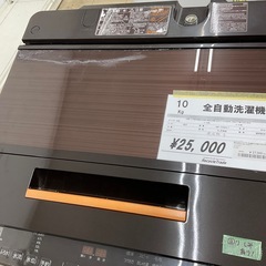 東芝 DDインバーター洗濯機 全自動 ZANOON 10kg グレインブラウン AW-10SD6Tの画像