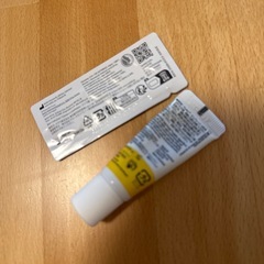 ピュアレーン　7g、1gの画像