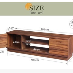 テレビ台、収納棚の画像