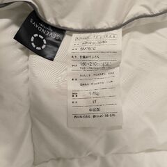 数回のみ使用 nishikawa 西川 セブンデイズ 掛け布団 シングル ホワイト SEVENDAYS AB07660580Wの画像