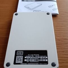 TOSHIBA 1TB ポータブルハードディスク ジャンクの画像