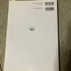 看護管理の画像