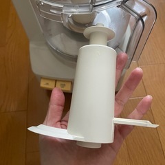 アムウェイ　フードプロセッサーの画像