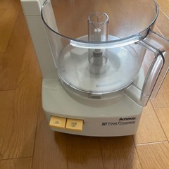 アムウェイ　フードプロセッサーの画像