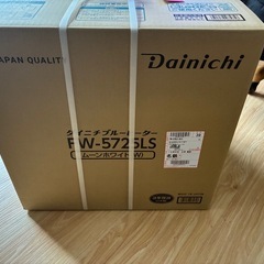 新品・未使用・未開封　お得　ダイニチ　ブルーヒーター　早いもん勝ち の画像