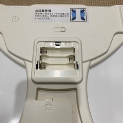 体重計   スマホ連動の画像