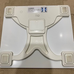 体重計   スマホ連動の画像