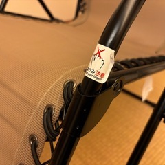 コールマン　インフィニティチェアの画像