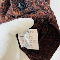 CONFUSE コンフューズ メンズ カーディガン ブラウン 茶色 ボタン Mの画像